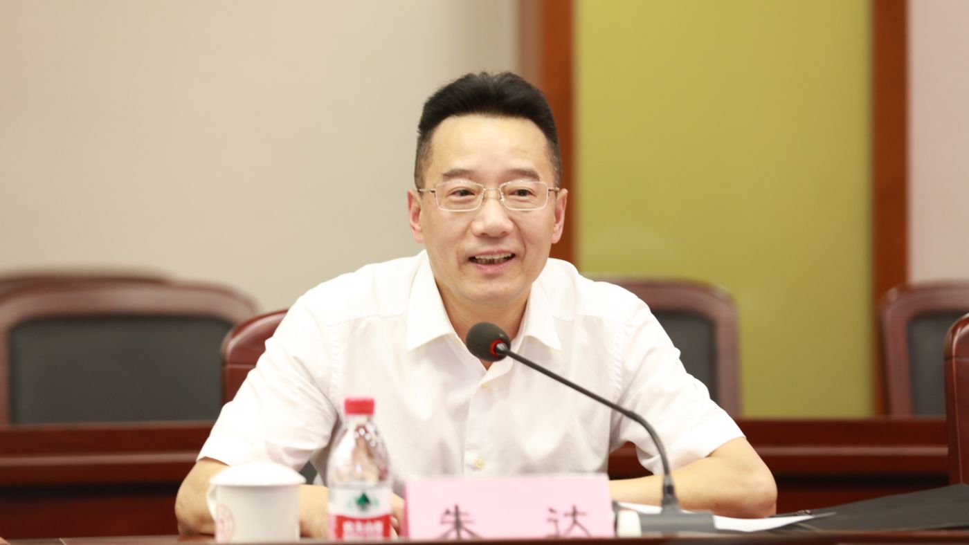 三十年磨一剑 新葡的京集团350vip8888新葡的京集团350vip8888聚力建设“双一流”_fororder_1683770021388_645c4aa58908740001c5ce20
